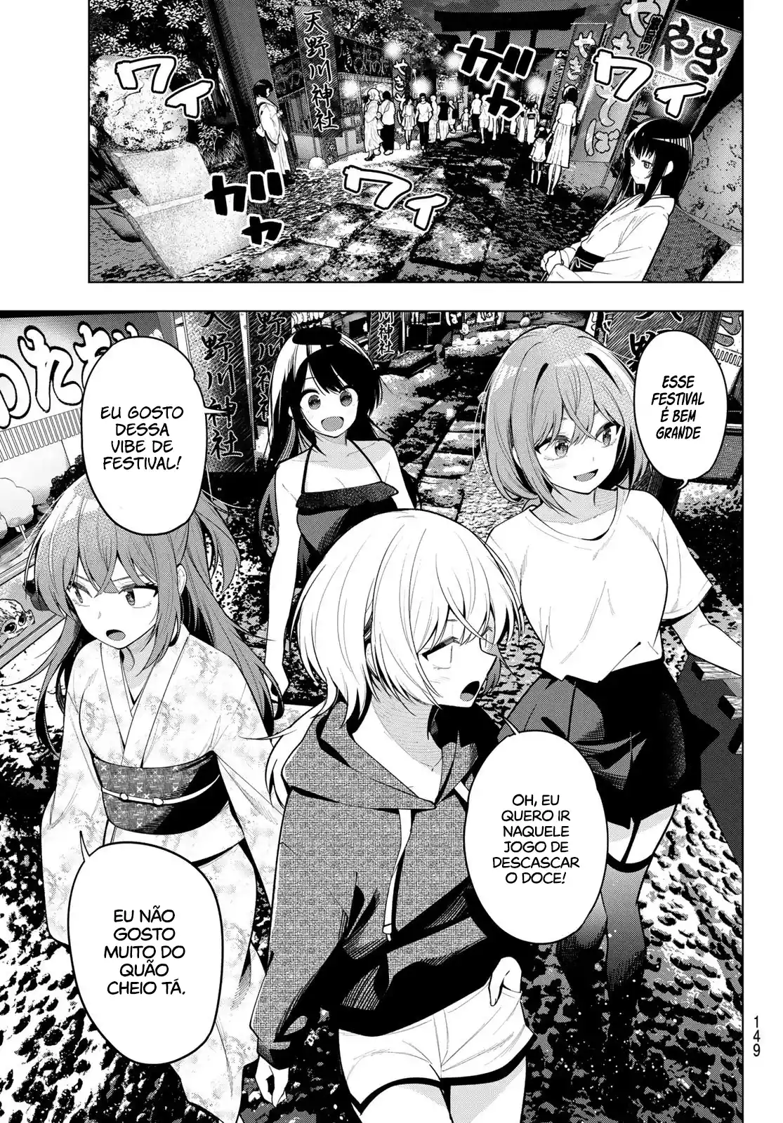 Read Mayonaka Heart Tune pt Manga Online