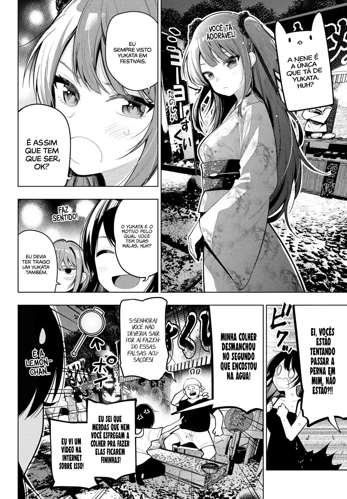 Read Mayonaka Heart Tune pt Manga Online