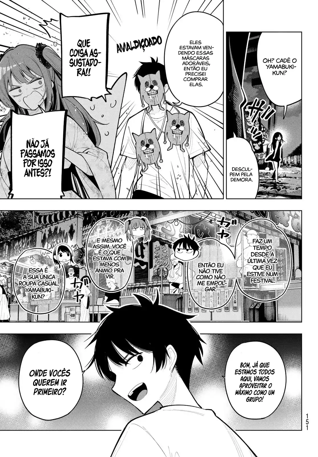 Read Mayonaka Heart Tune pt Manga Online