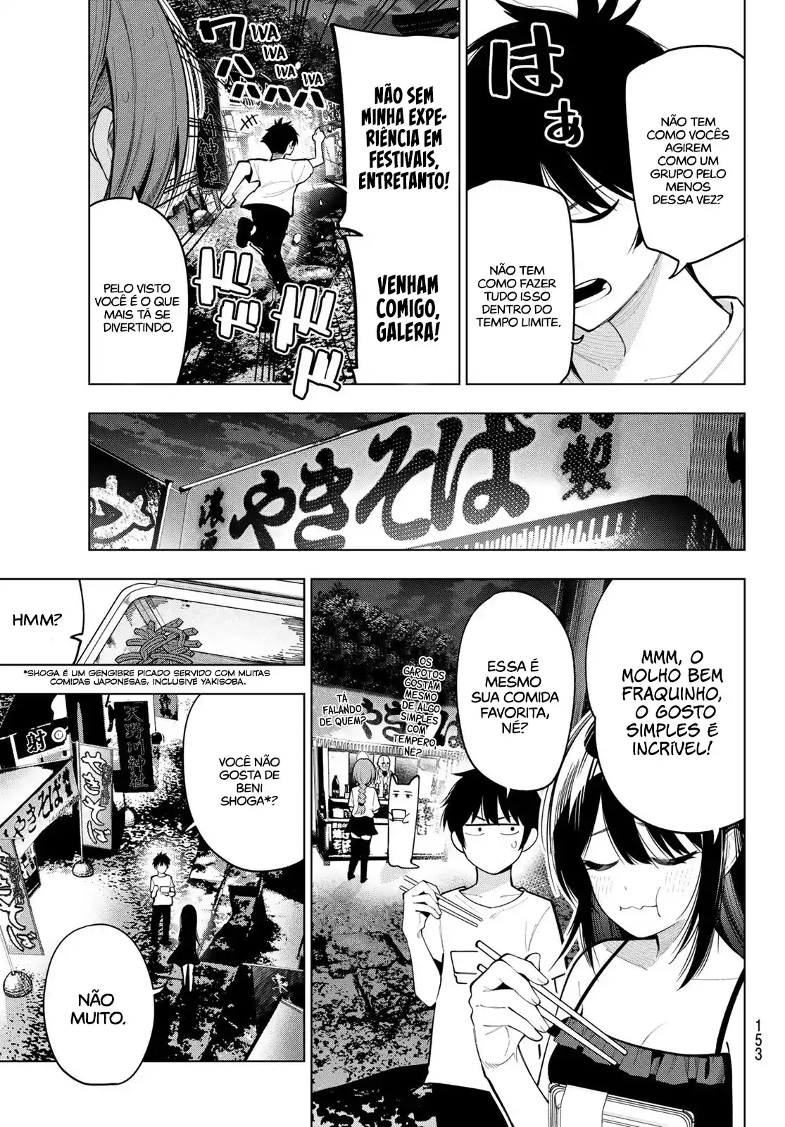 Read Mayonaka Heart Tune pt Manga Online
