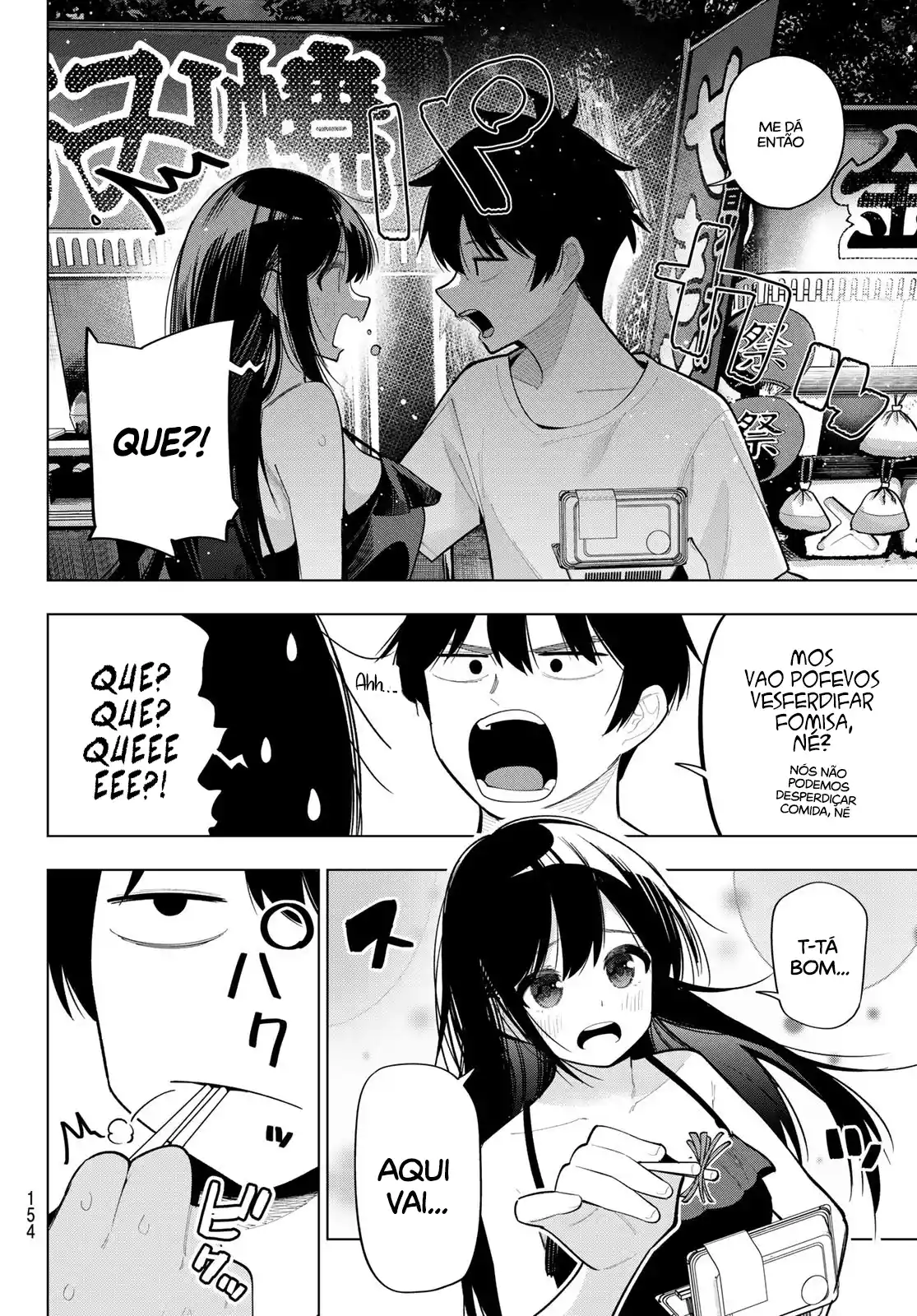 Read Mayonaka Heart Tune pt Manga Online