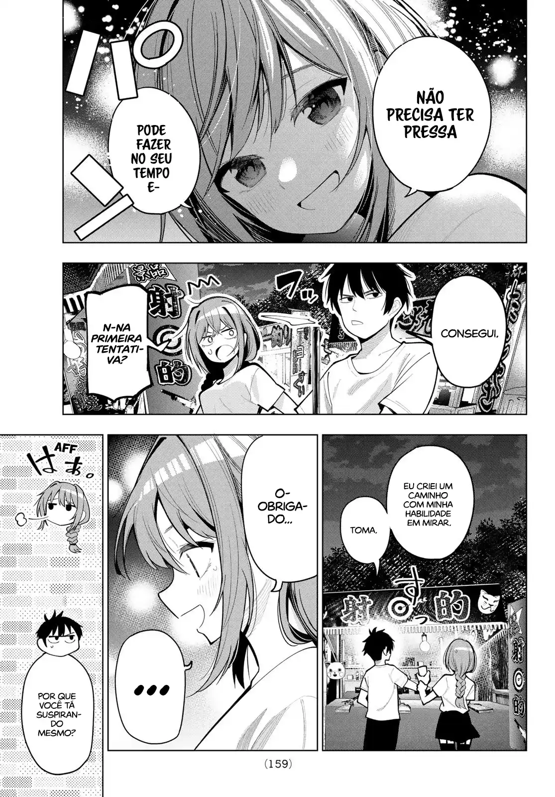 Read Mayonaka Heart Tune pt Manga Online