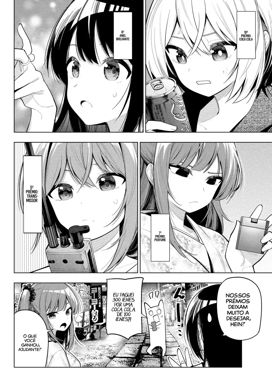 Read Mayonaka Heart Tune pt Manga Online