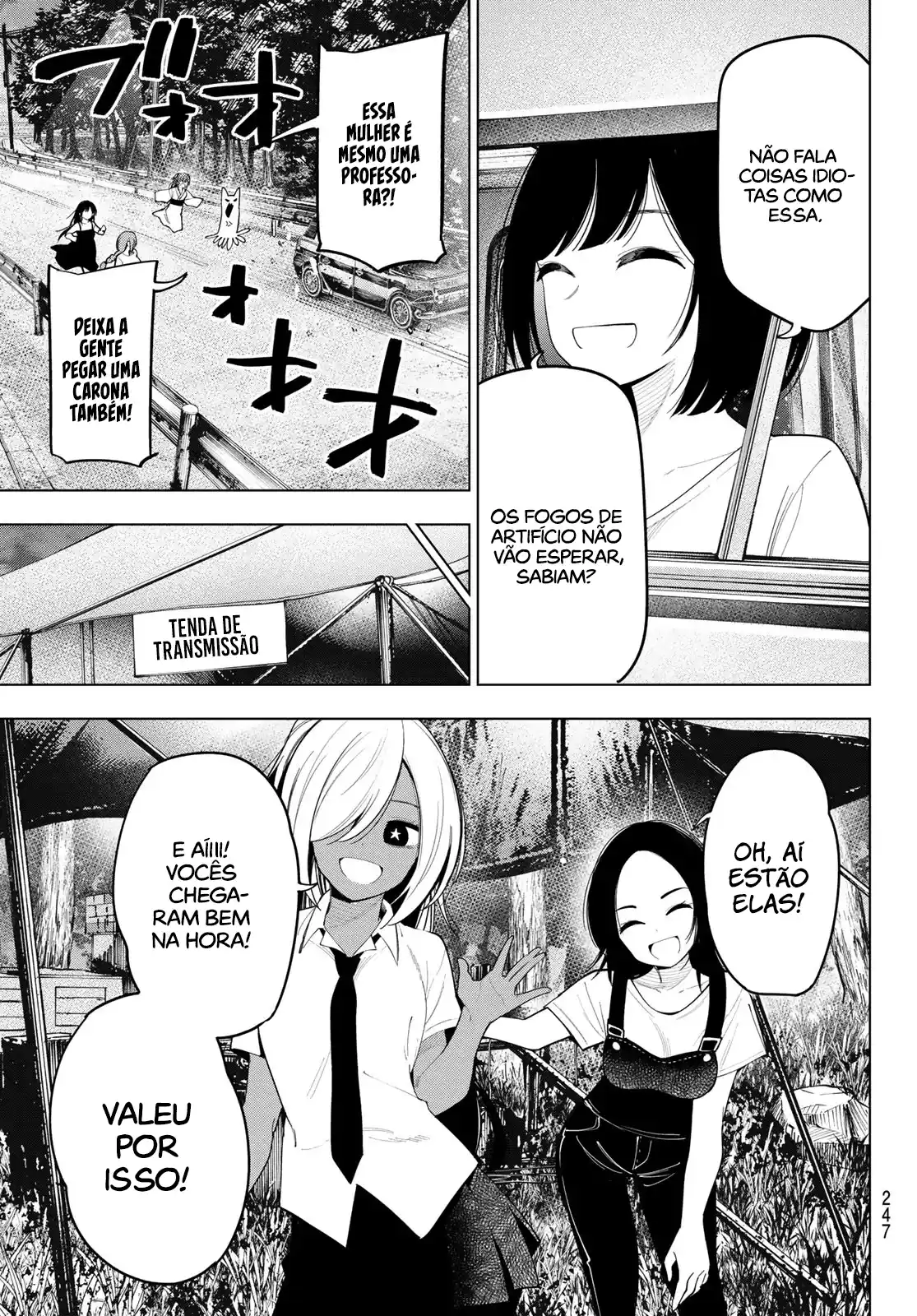 Read Mayonaka Heart Tune pt Manga Online