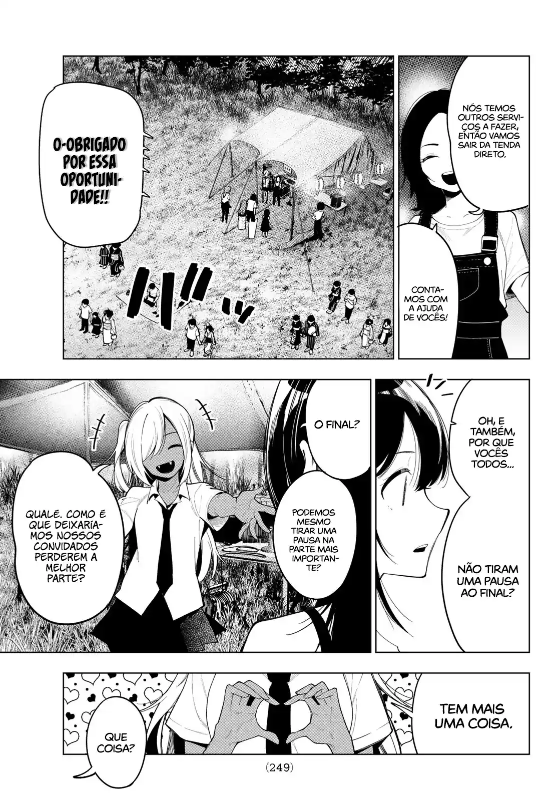 Read Mayonaka Heart Tune pt Manga Online