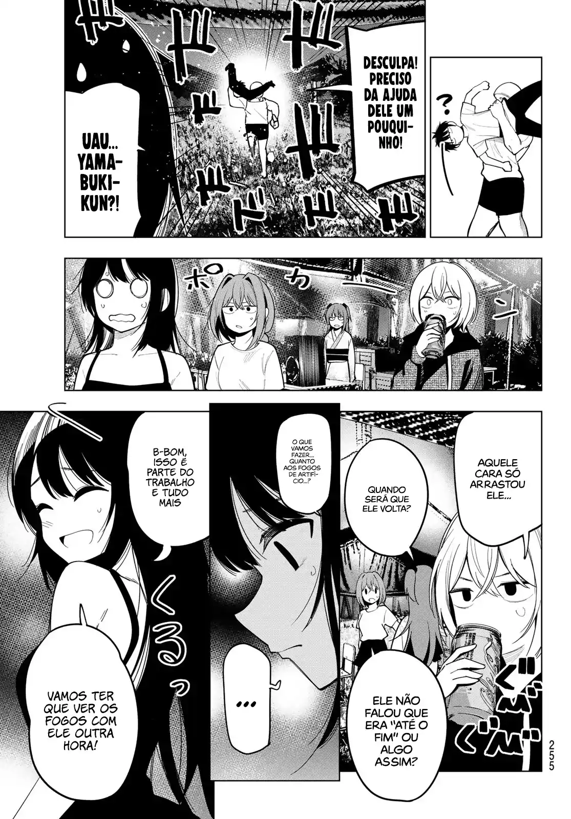 Read Mayonaka Heart Tune pt Manga Online