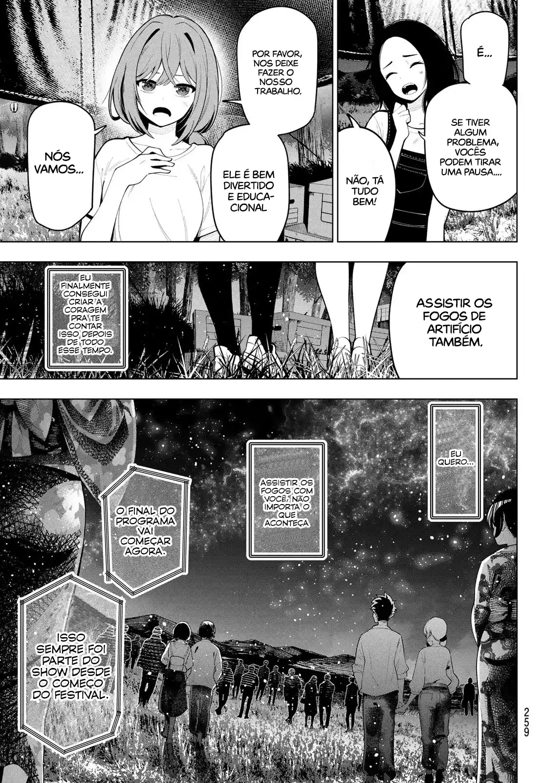 Read Mayonaka Heart Tune pt Manga Online