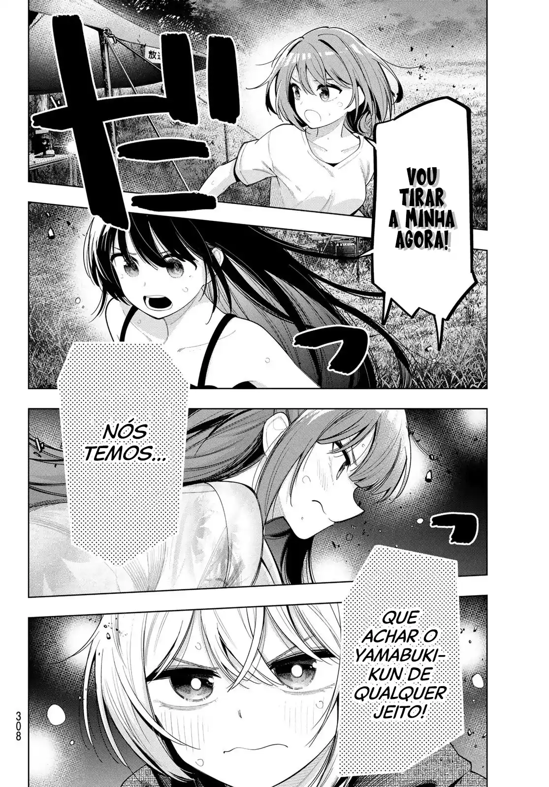 Read Mayonaka Heart Tune pt Manga Online