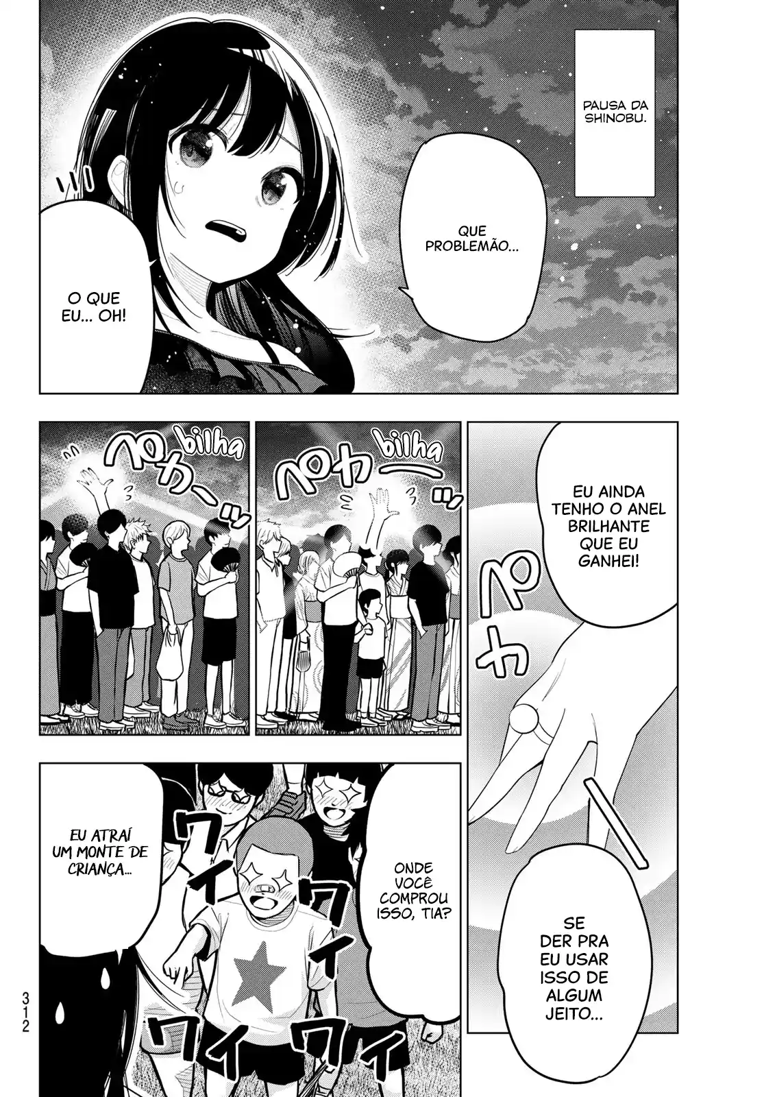 Read Mayonaka Heart Tune pt Manga Online