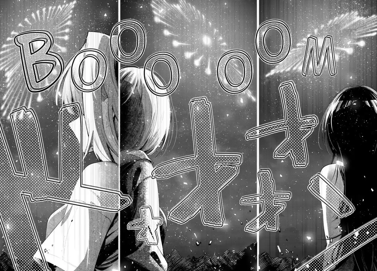 Read Mayonaka Heart Tune pt Manga Online