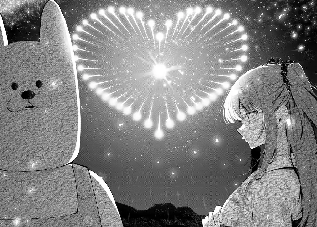 Read Mayonaka Heart Tune pt Manga Online