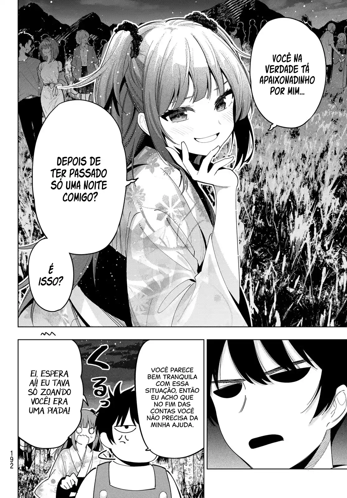 Read Mayonaka Heart Tune pt Manga Online