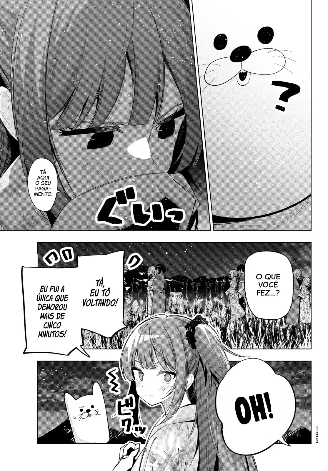 Read Mayonaka Heart Tune pt Manga Online
