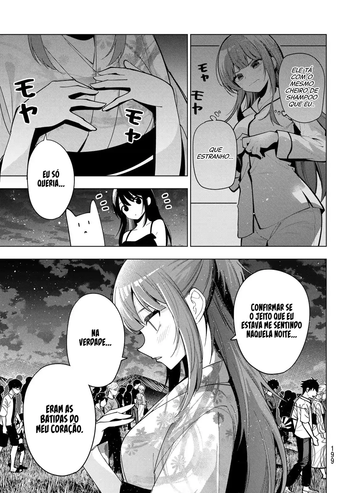 Read Mayonaka Heart Tune pt Manga Online