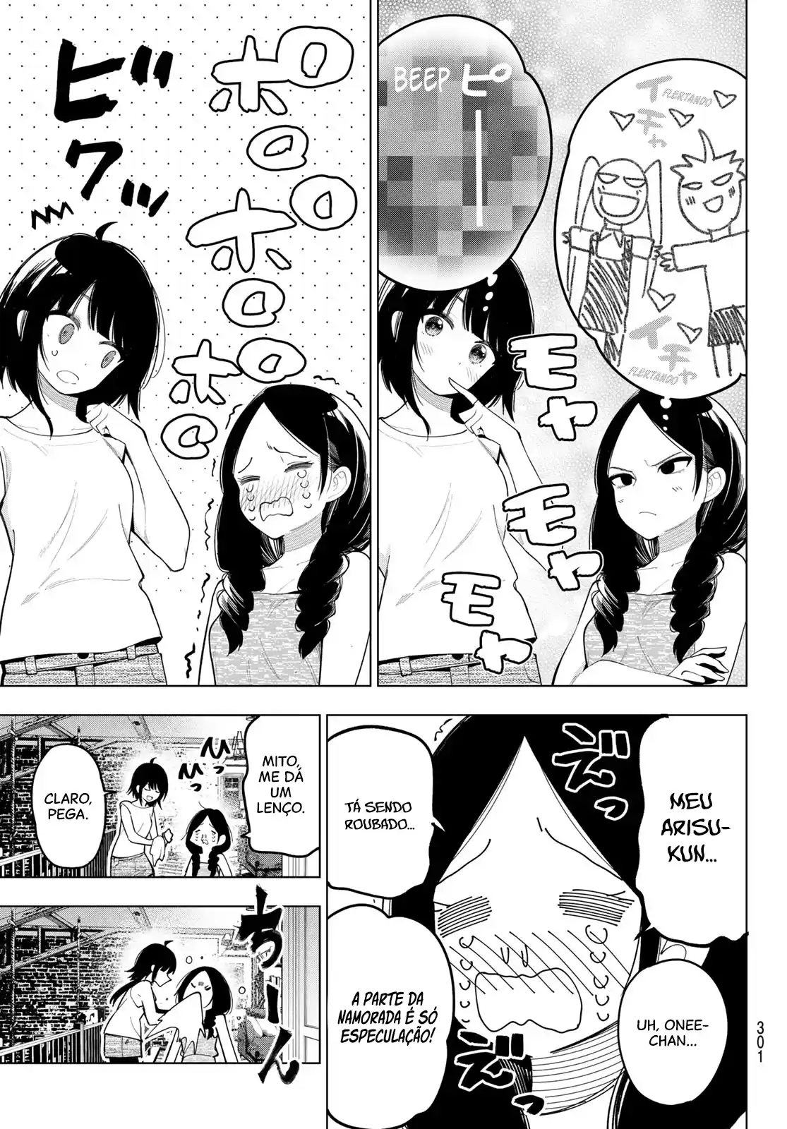 Read Mayonaka Heart Tune pt Manga Online