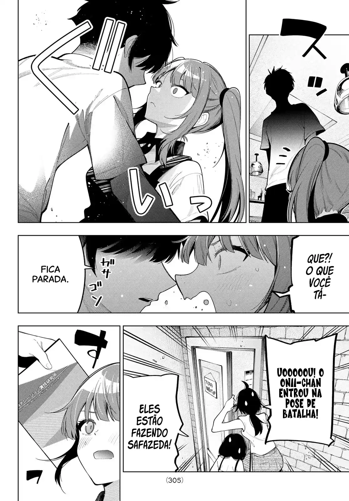 Read Mayonaka Heart Tune pt Manga Online