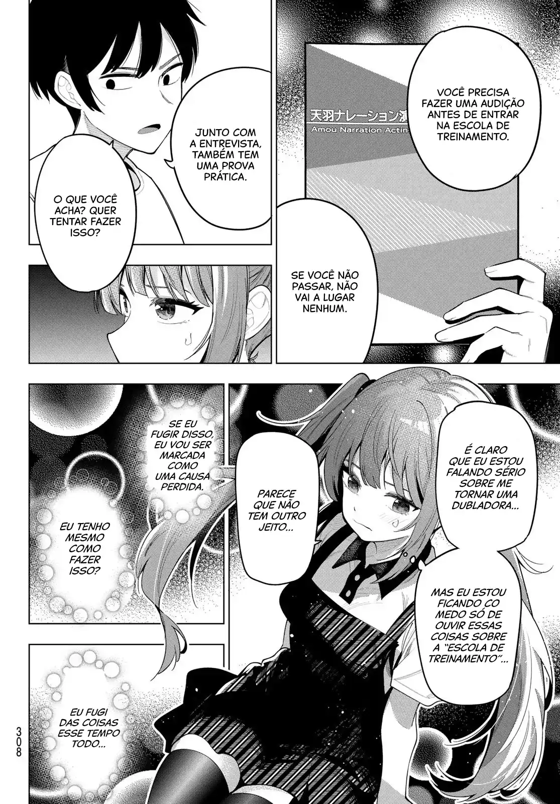 Read Mayonaka Heart Tune pt Manga Online