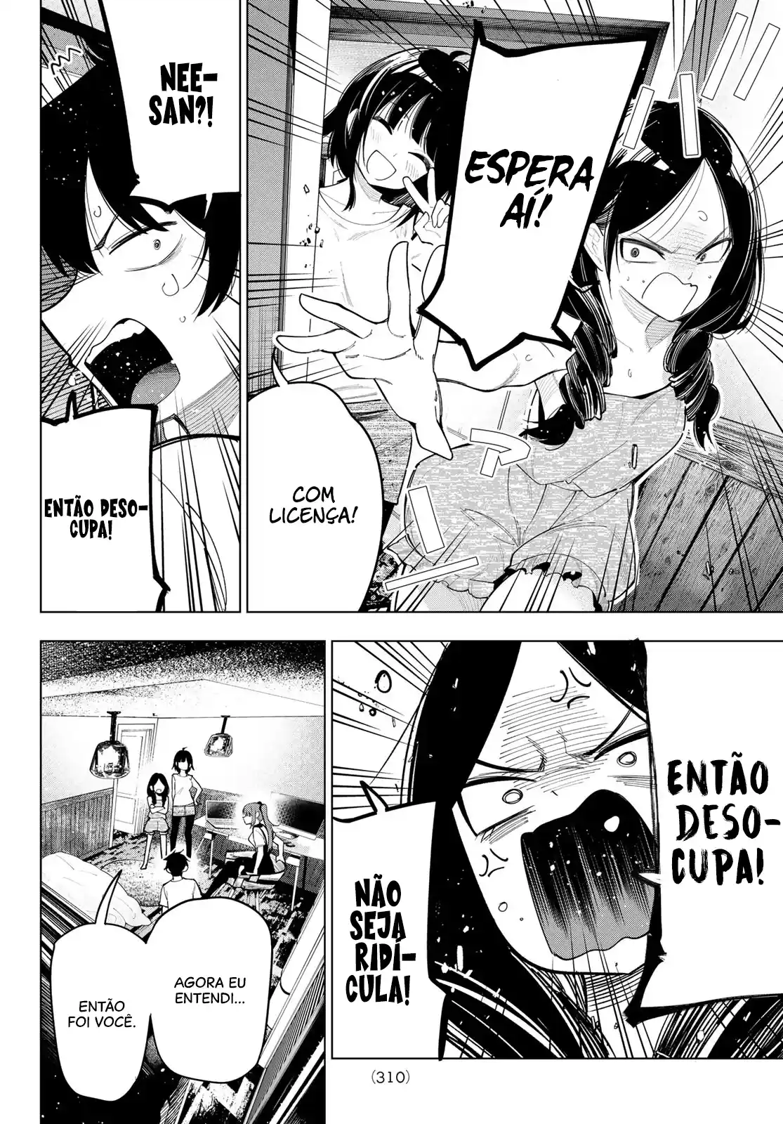 Read Mayonaka Heart Tune pt Manga Online