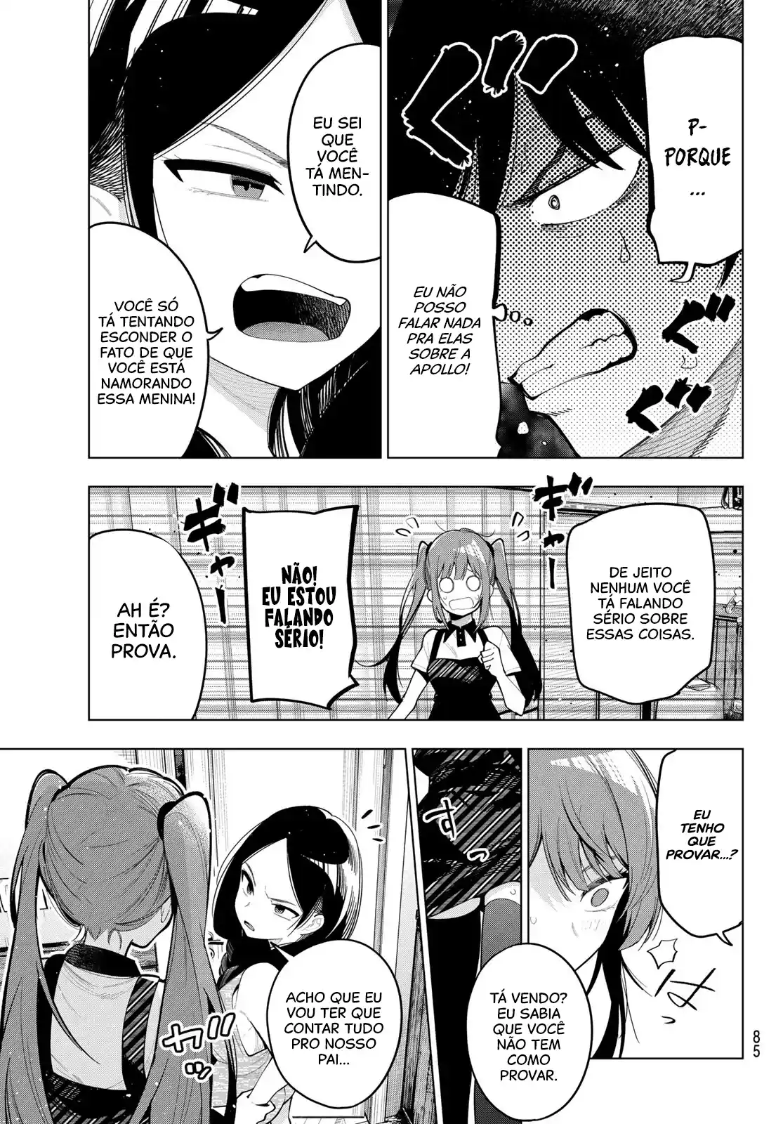 Read Mayonaka Heart Tune pt Manga Online