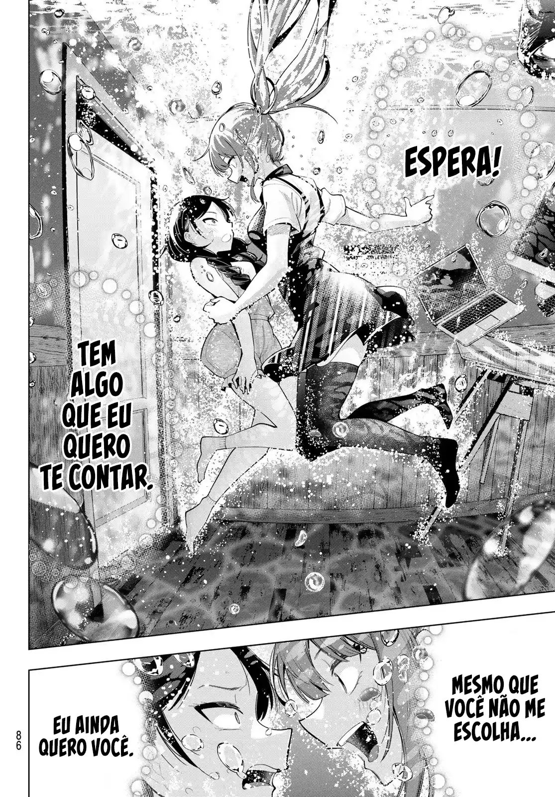 Read Mayonaka Heart Tune pt Manga Online