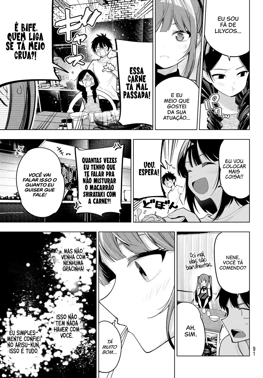 Read Mayonaka Heart Tune pt Manga Online