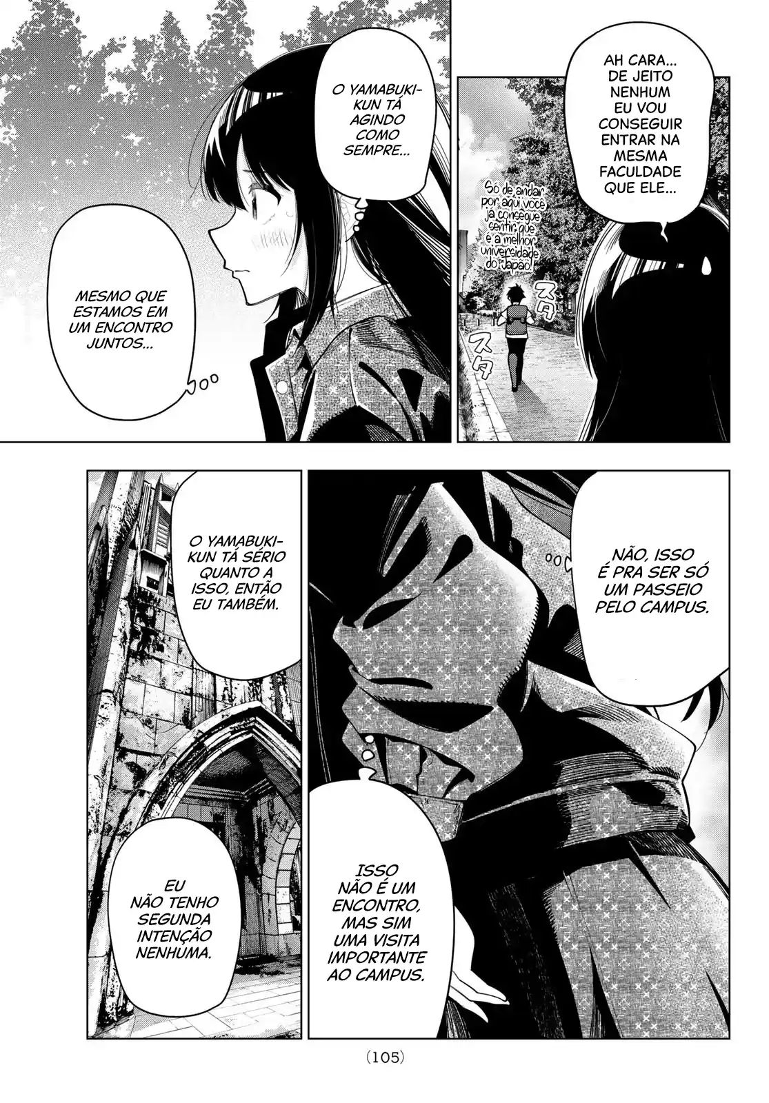 Read Mayonaka Heart Tune pt Manga Online