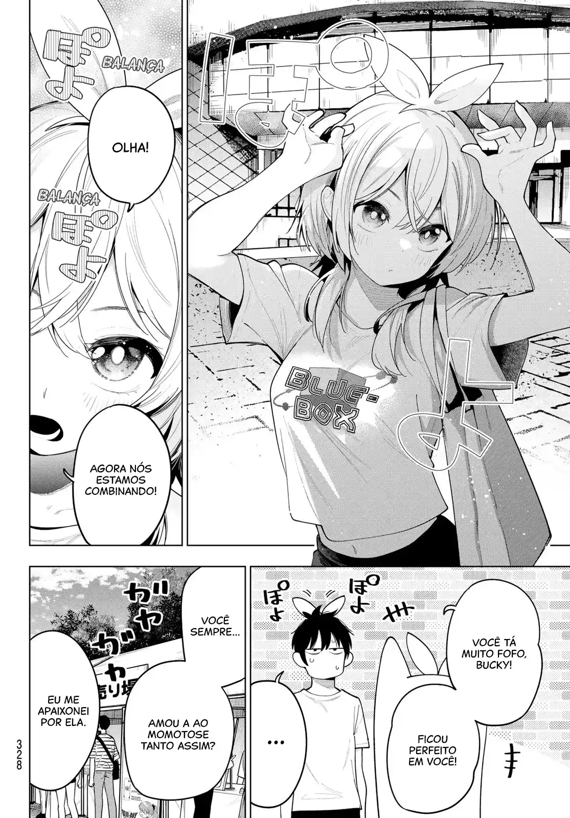 Read Mayonaka Heart Tune pt Manga Online