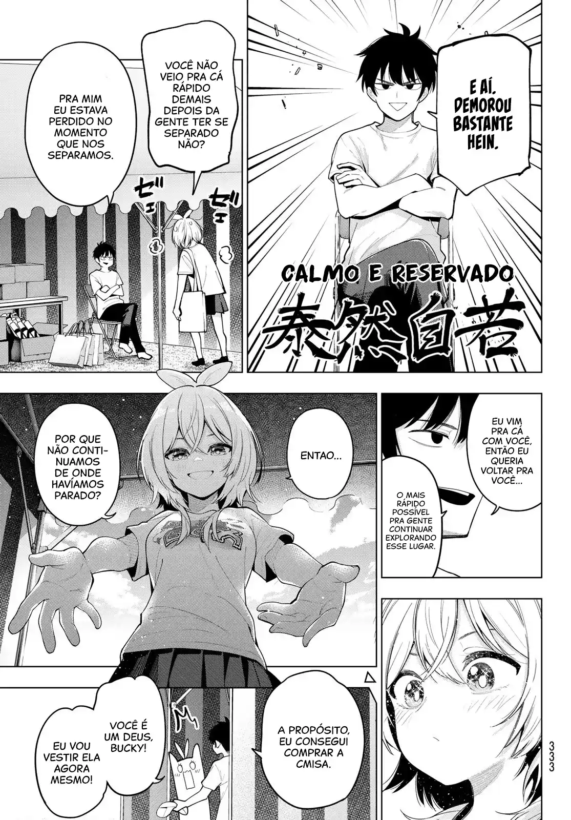 Read Mayonaka Heart Tune pt Manga Online