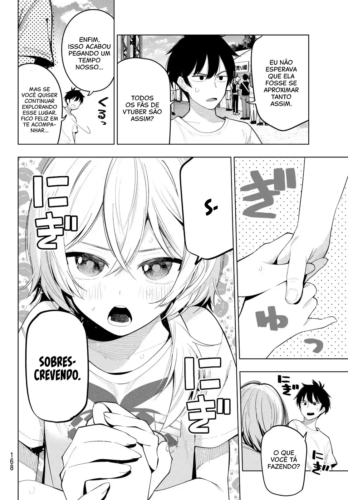 Read Mayonaka Heart Tune pt Manga Online
