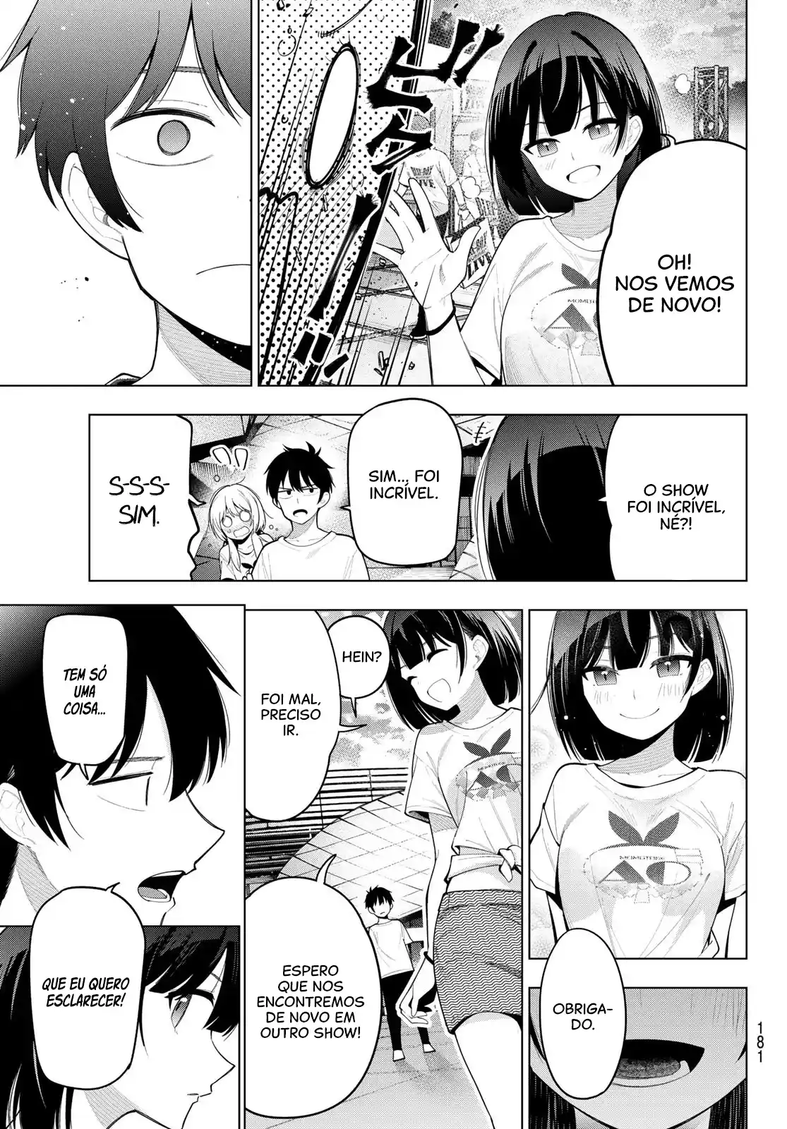 Read Mayonaka Heart Tune pt Manga Online