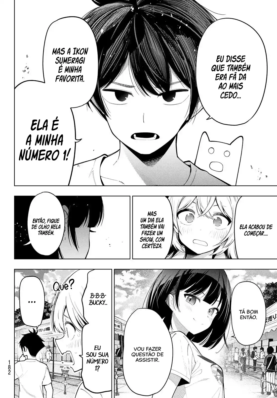 Read Mayonaka Heart Tune pt Manga Online