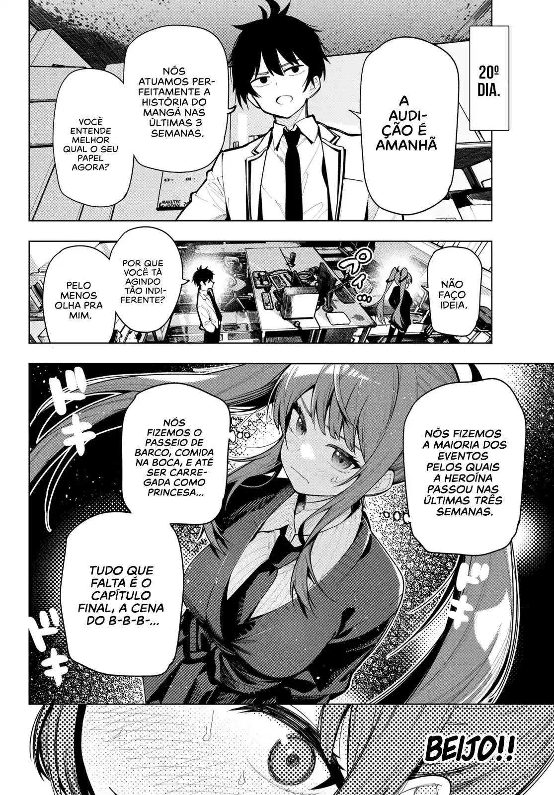 Read Mayonaka Heart Tune pt Manga Online
