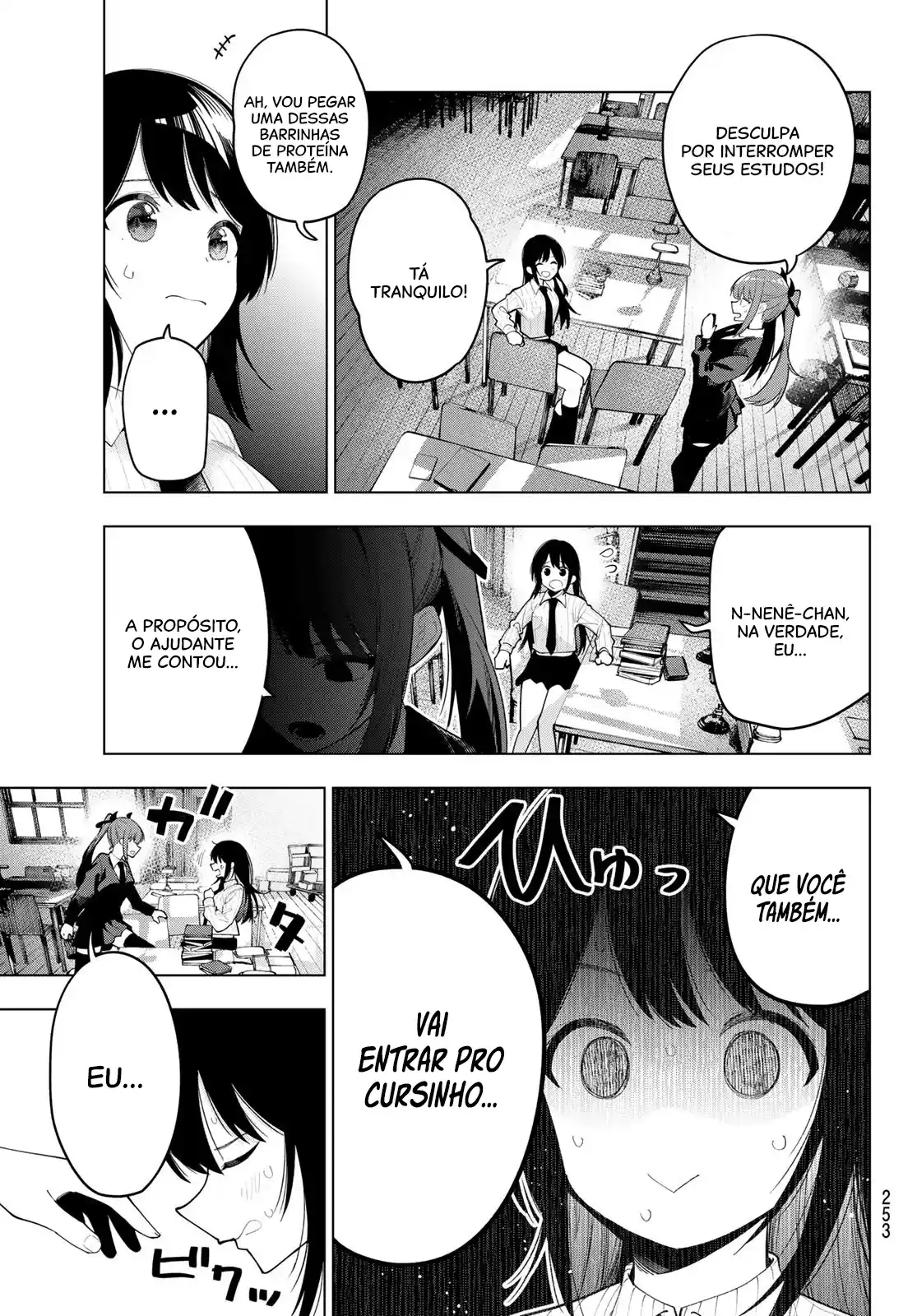 Read Mayonaka Heart Tune pt Manga Online