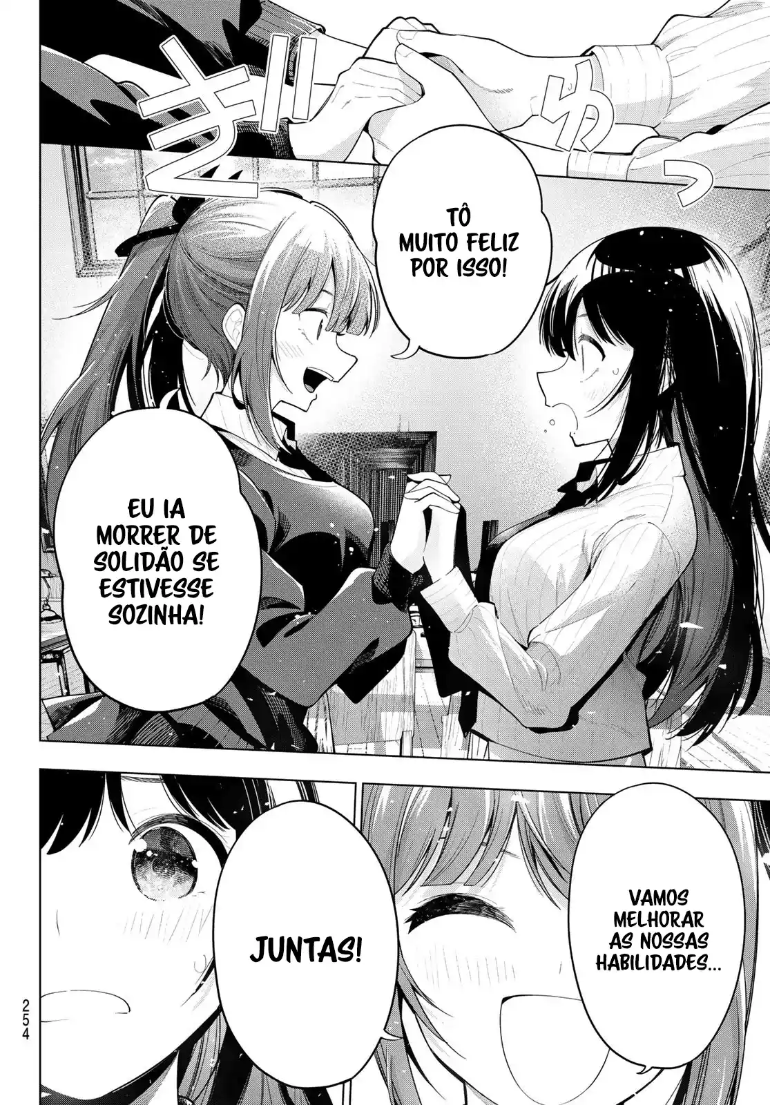 Read Mayonaka Heart Tune pt Manga Online