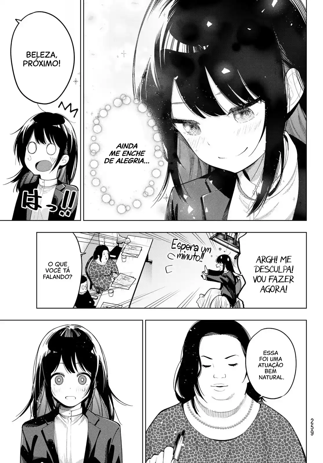 Read Mayonaka Heart Tune pt Manga Online