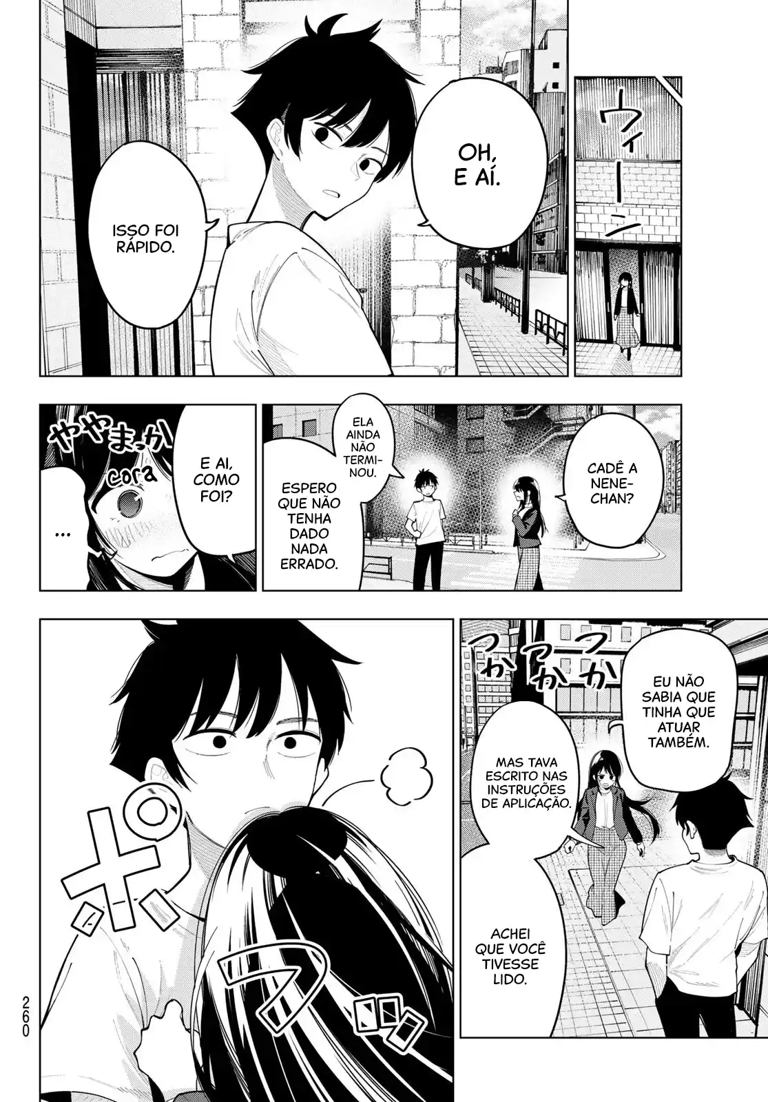 Read Mayonaka Heart Tune pt Manga Online