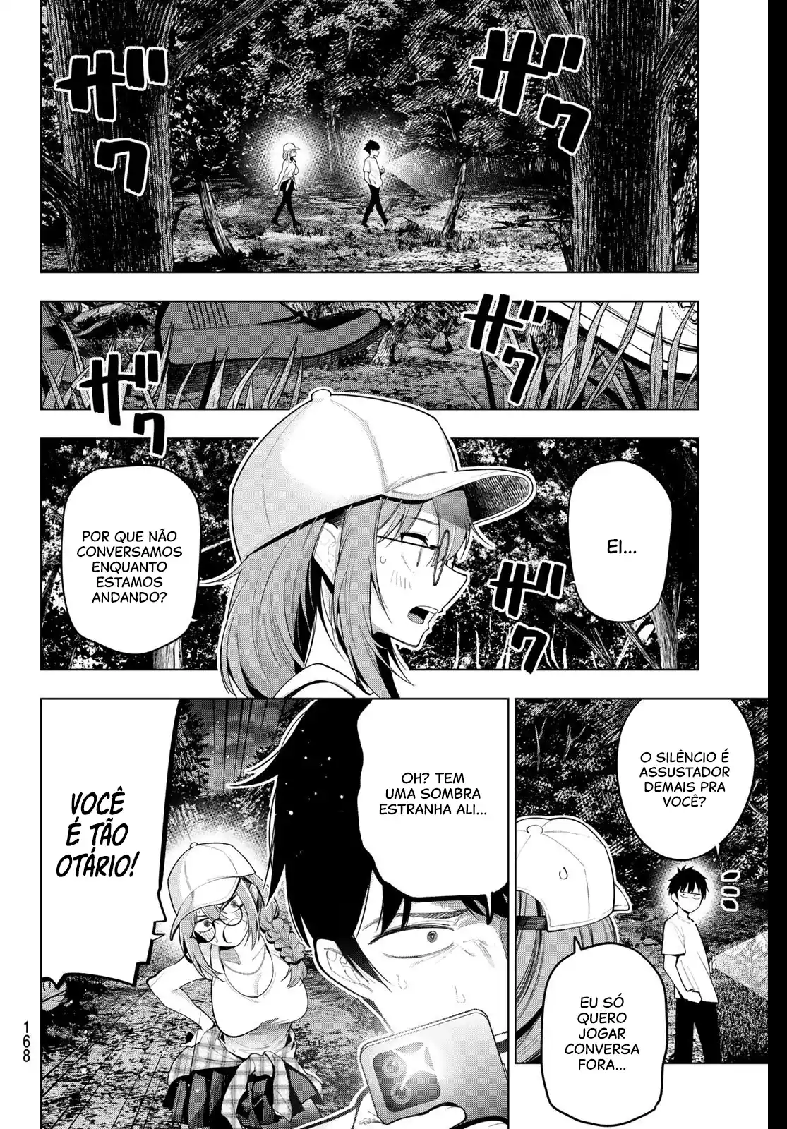 Read Mayonaka Heart Tune pt Manga Online