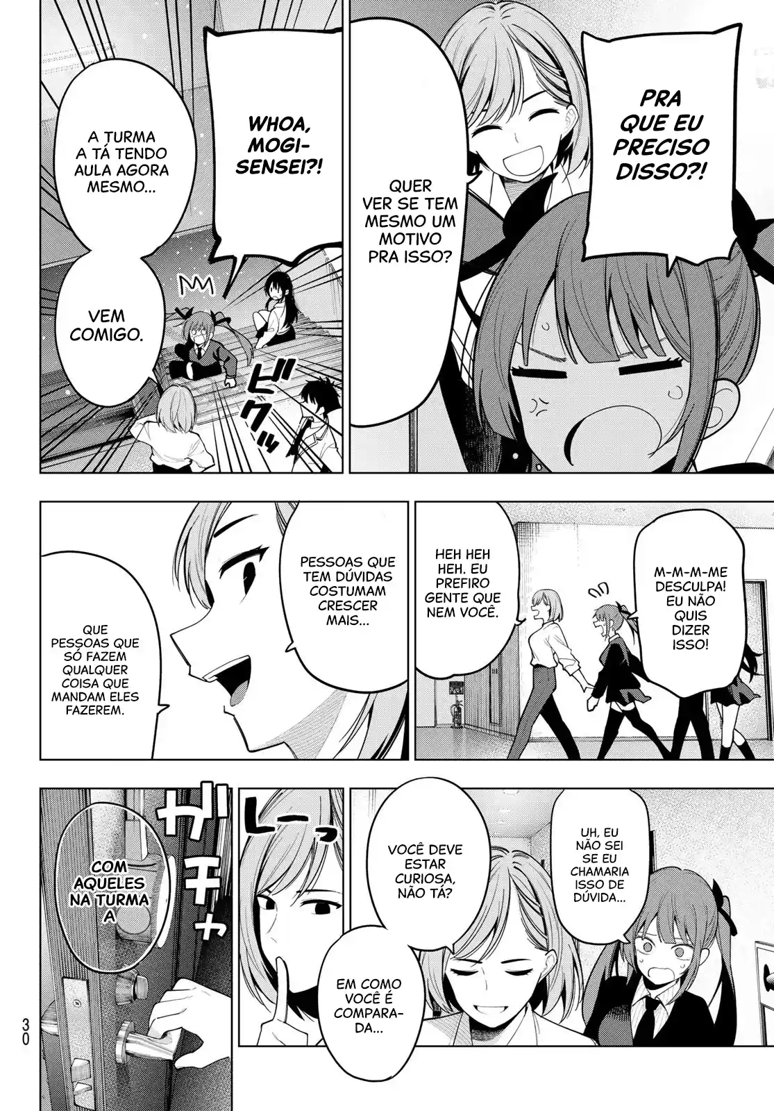 Read Mayonaka Heart Tune pt Manga Online
