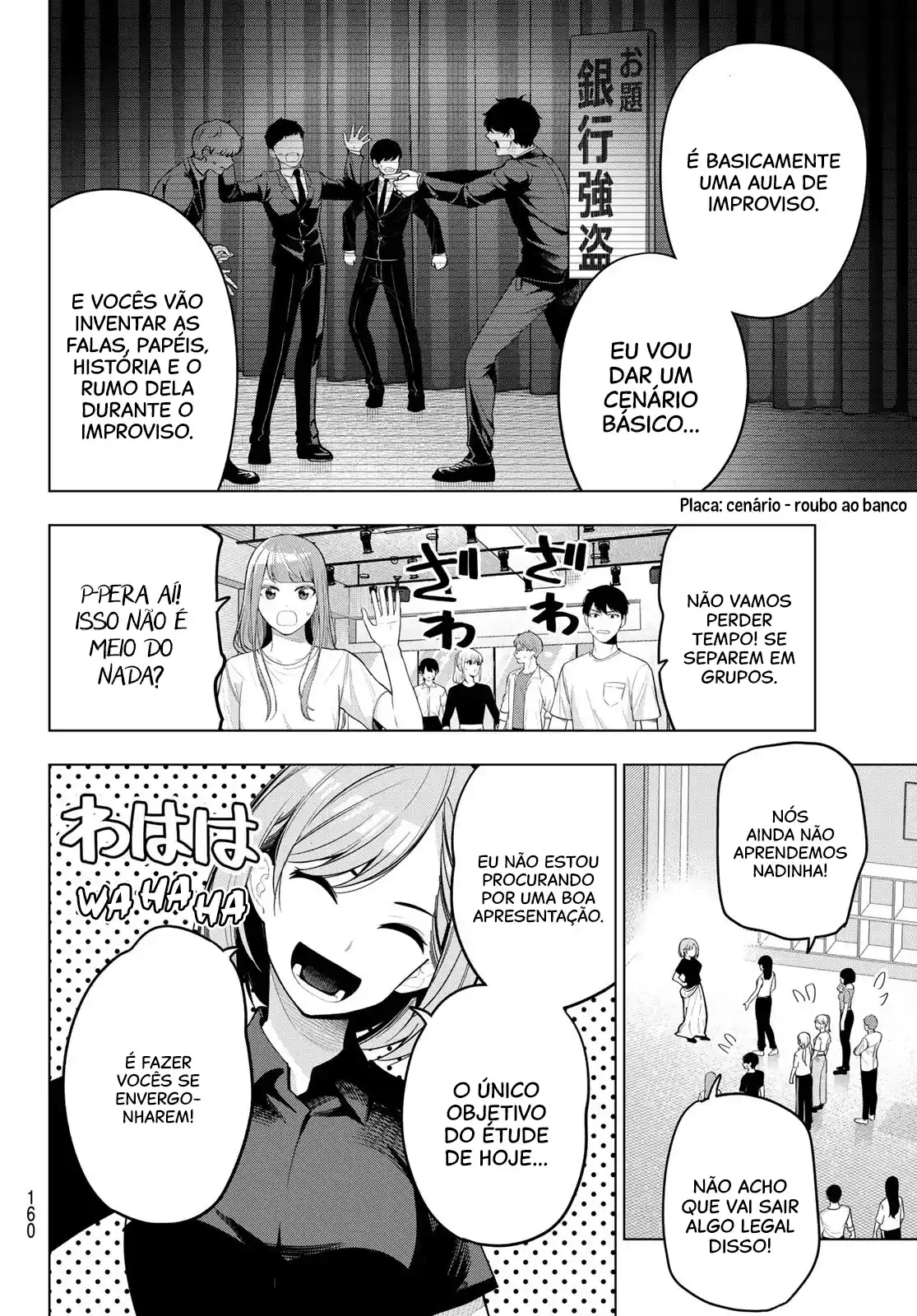 Read Mayonaka Heart Tune pt Manga Online