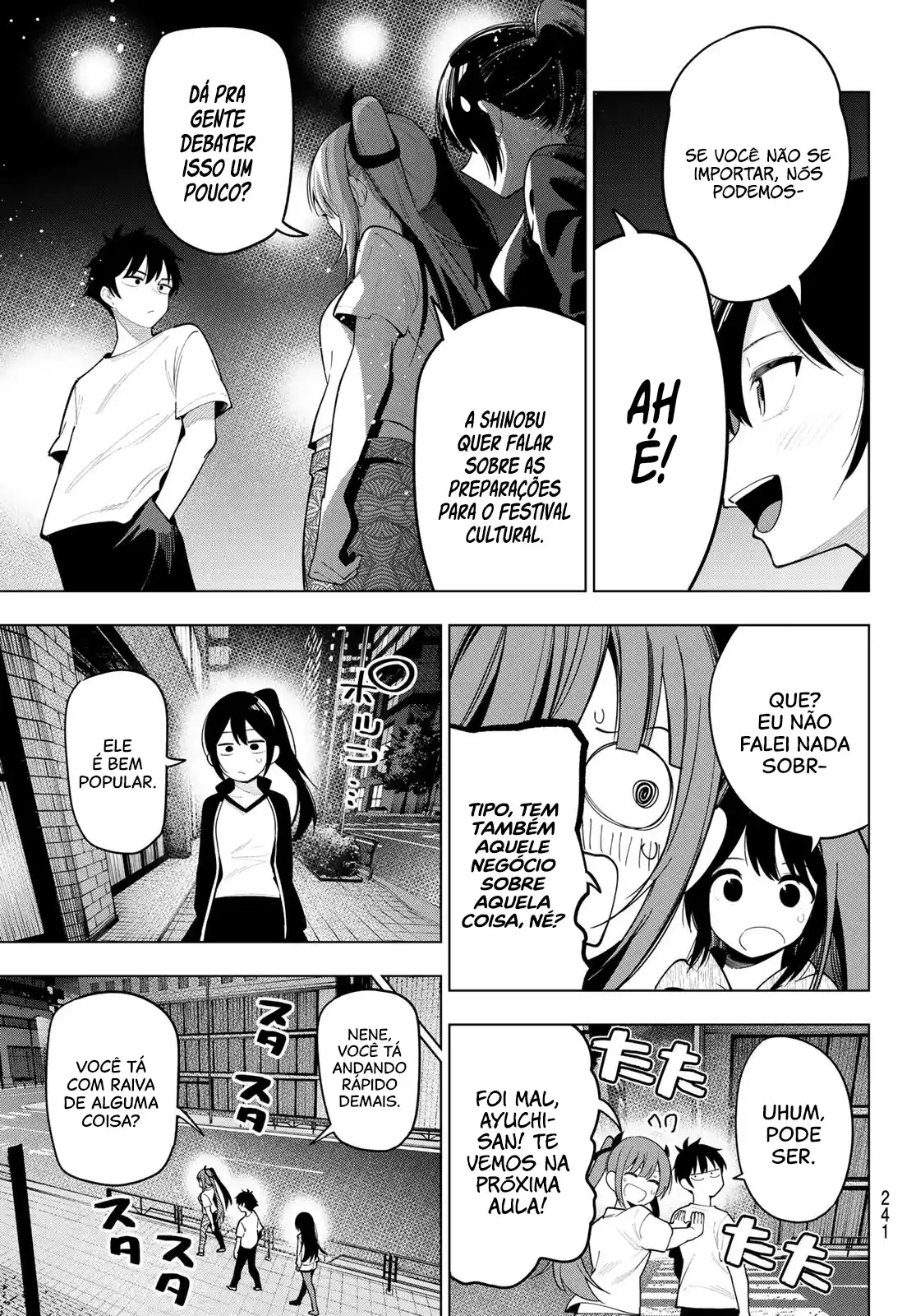 Read Mayonaka Heart Tune pt Manga Online