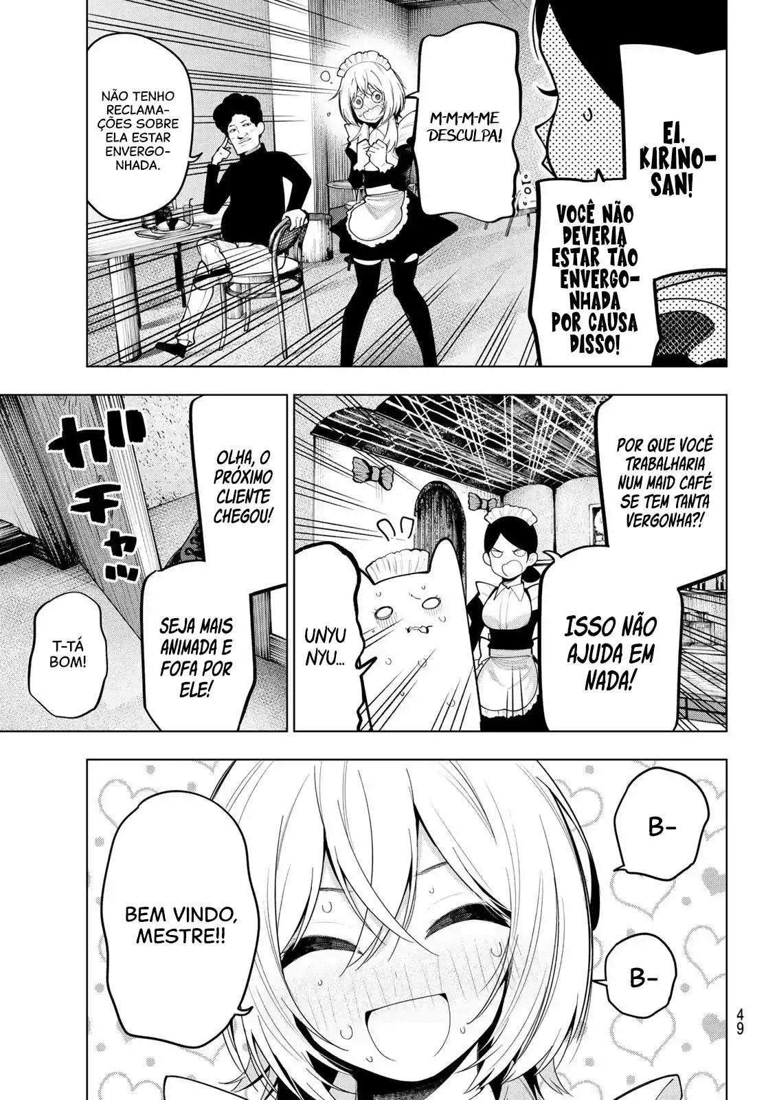 Read Mayonaka Heart Tune pt Manga Online