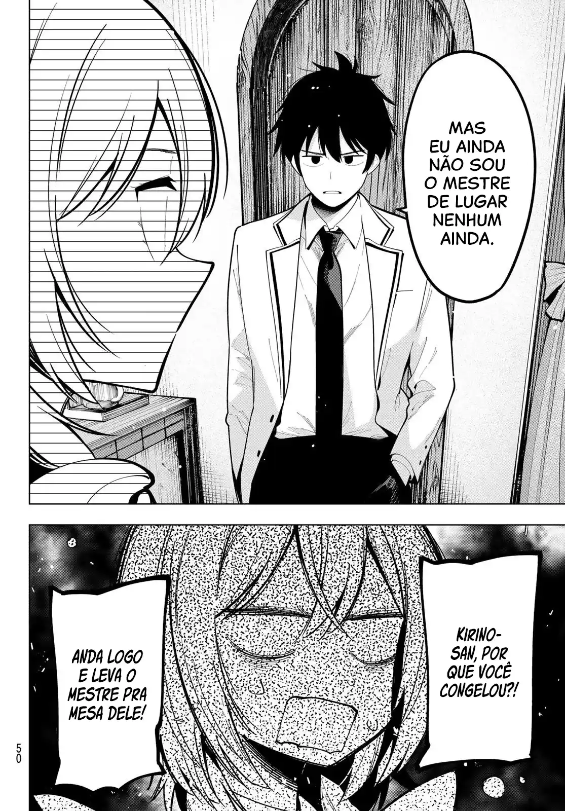 Read Mayonaka Heart Tune pt Manga Online