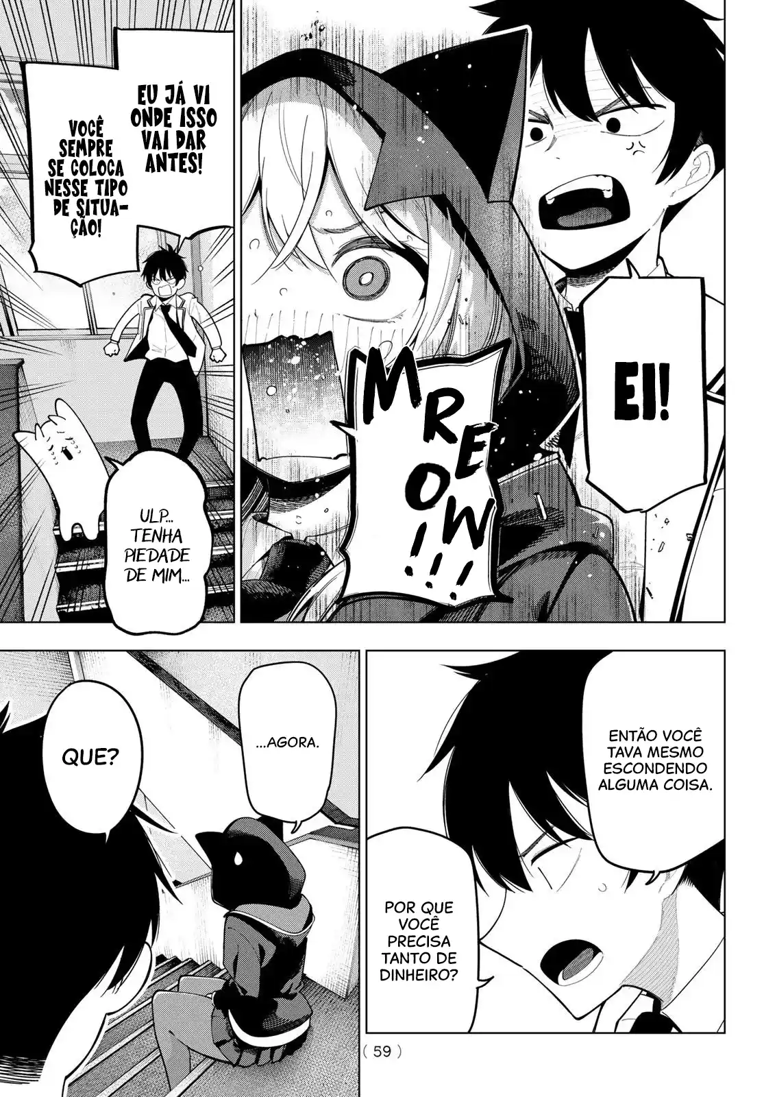 Read Mayonaka Heart Tune pt Manga Online