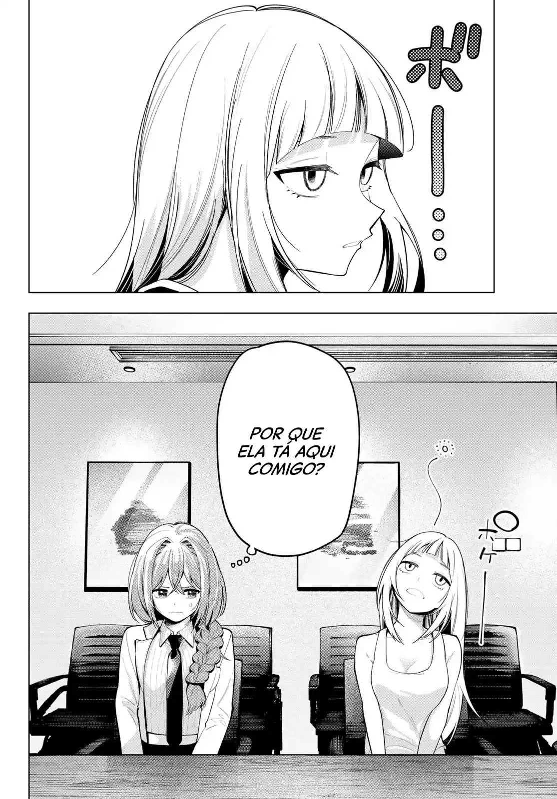 Read Mayonaka Heart Tune pt Manga Online