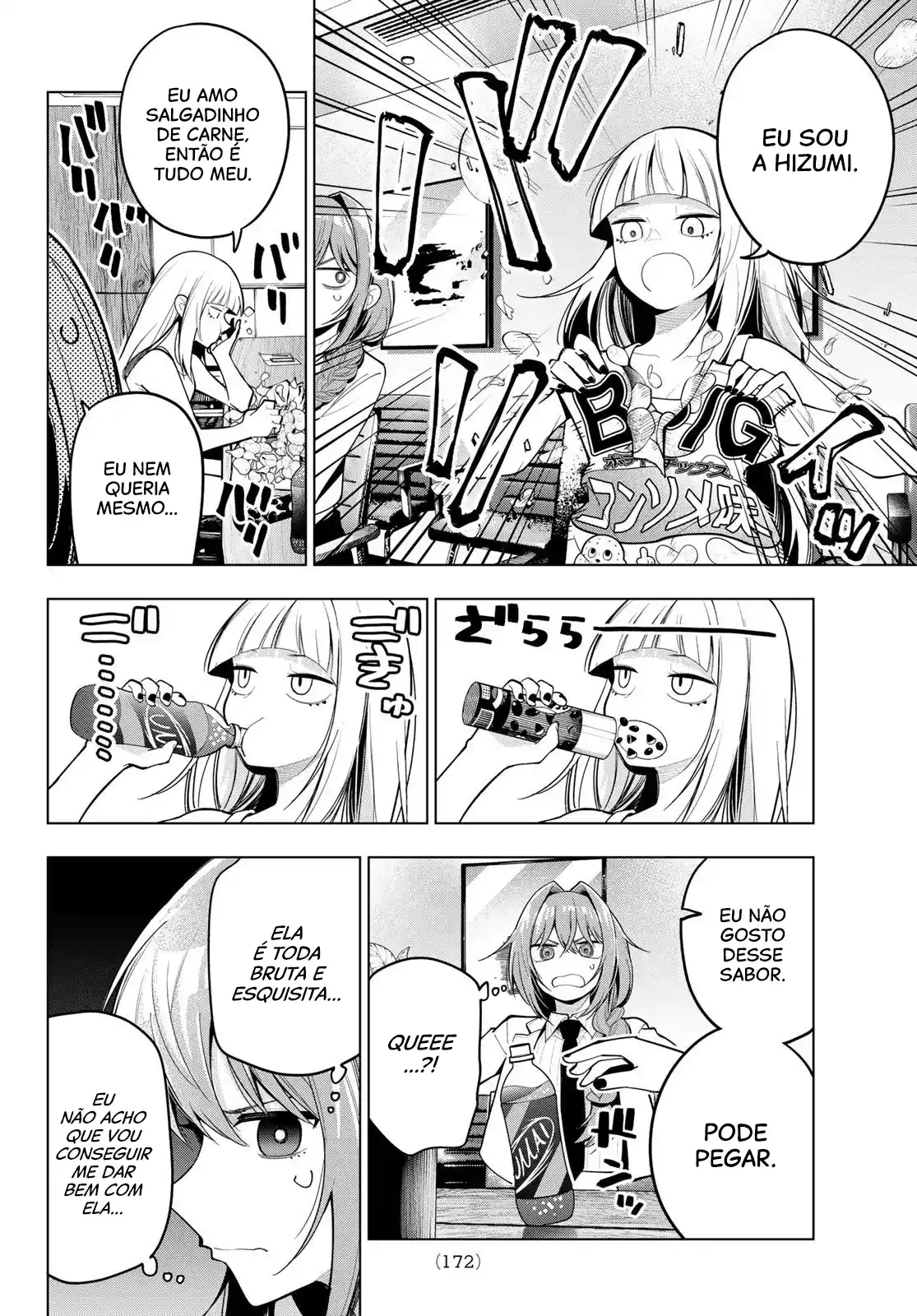 Read Mayonaka Heart Tune pt Manga Online