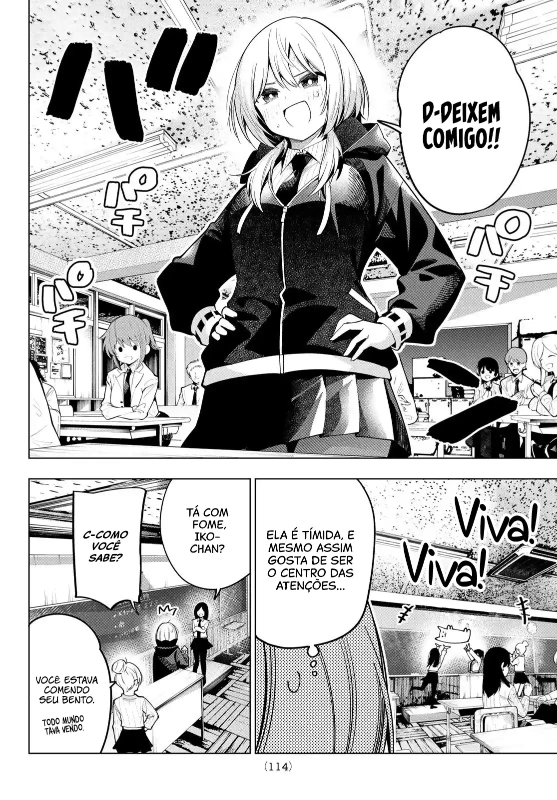 Read Mayonaka Heart Tune pt Manga Online