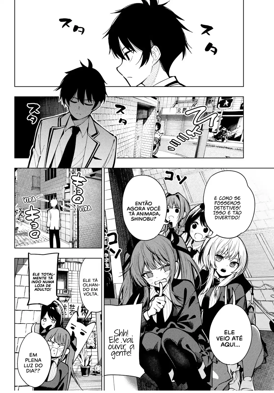 Read Mayonaka Heart Tune pt Manga Online
