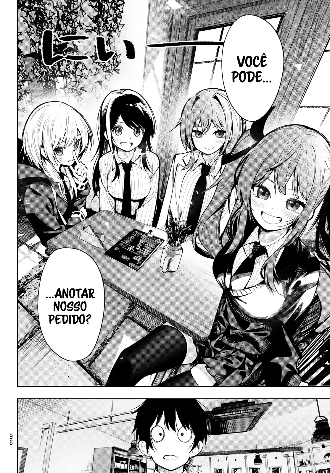 Read Mayonaka Heart Tune pt Manga Online