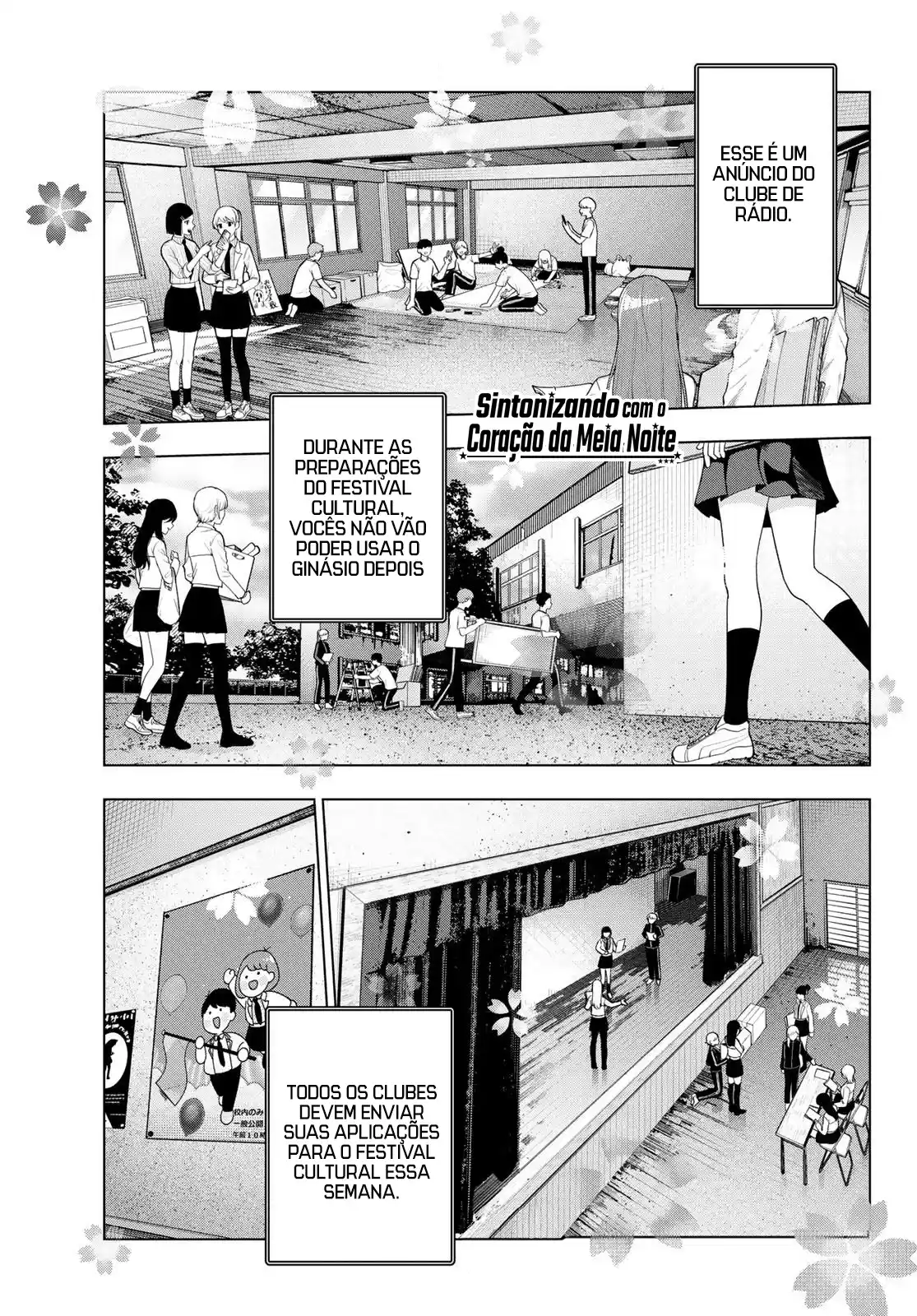 Read Mayonaka Heart Tune pt Manga Online