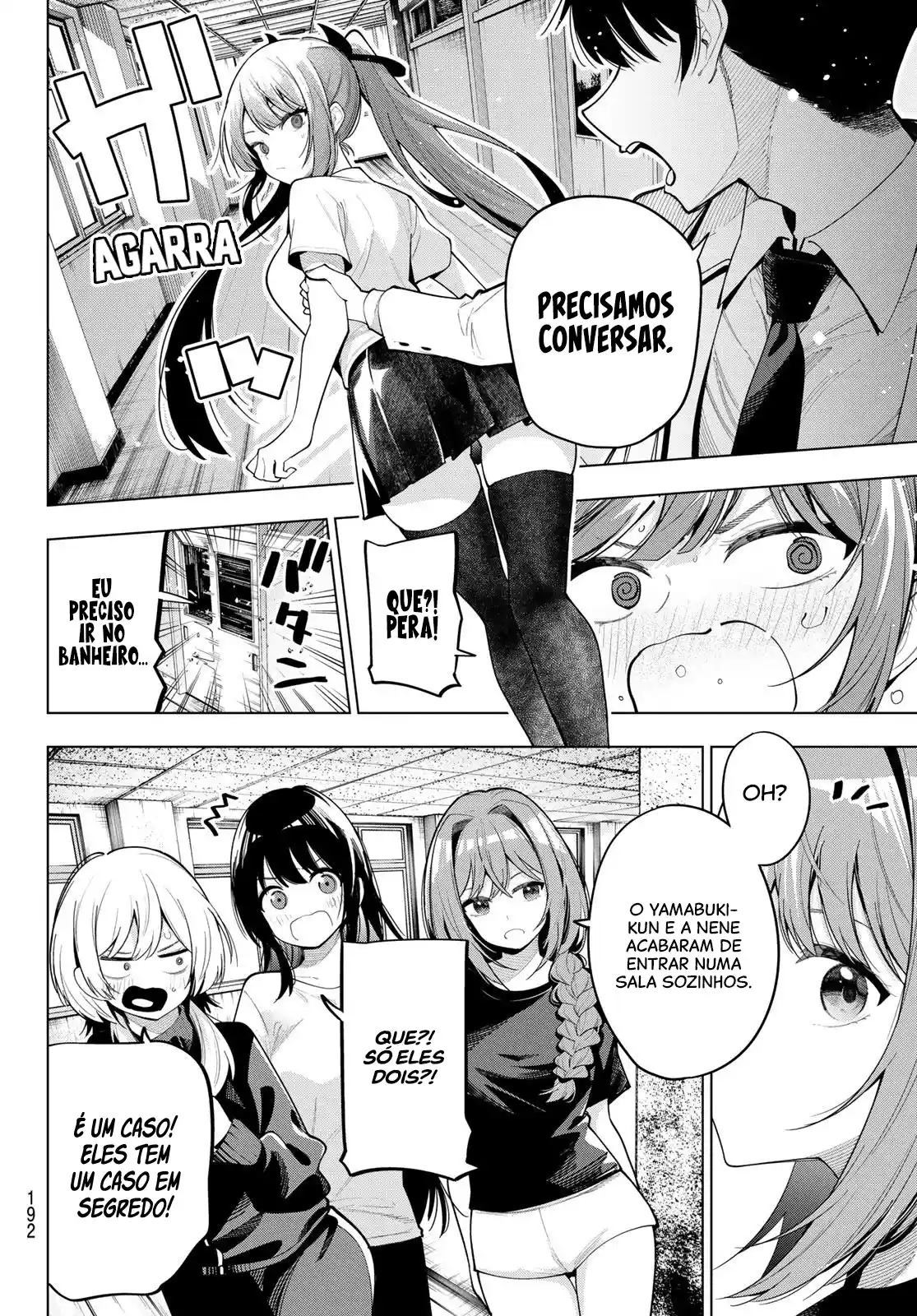 Read Mayonaka Heart Tune pt Manga Online